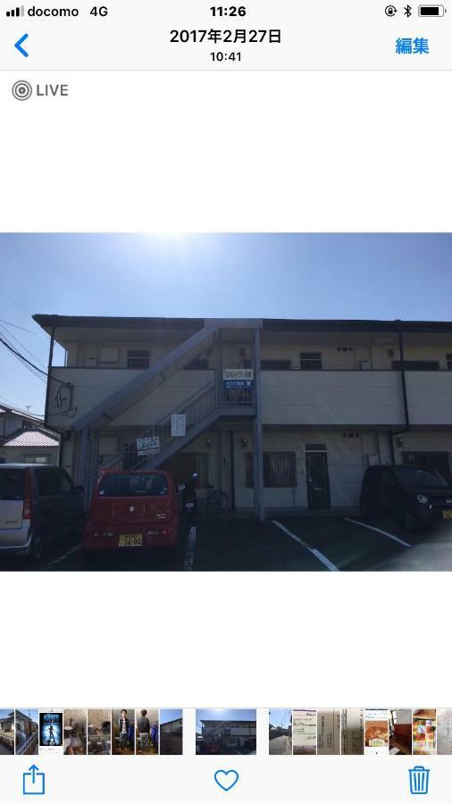 Kasumi-An4 Apartment Kumamoto Exterior photo